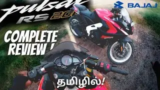 Pulsar Rs200 tamil review |தெறிக்கவிடும் பவர் 🔥💥💯 |   Topspeed  சும்மா அள்ளுது 😱😱