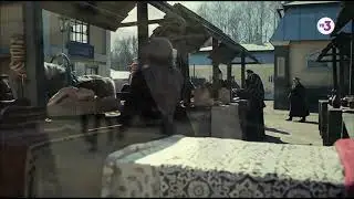 Анна Детектив. Рождественский романс