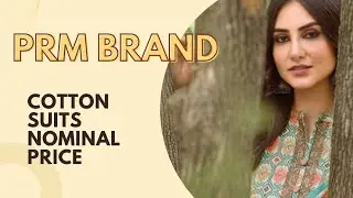 PRM Catalog || OSM ASMR || OSM SUITS