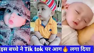 Top ten Best Tik Tok Cute Baby Comedy Videos 2019 part 2 best viral Tiktok india videos
