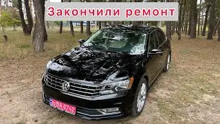 Что Вас ждет при покупки авто из США.Финал