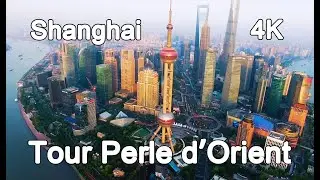 Tour Perle d'Orient - tour de la T&eacute;l&eacute;vision de Shanghai ，4k resolution