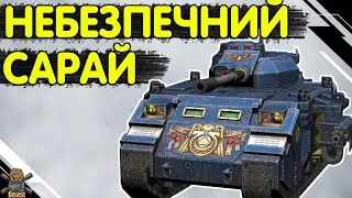 PREDATOR UM - ЧЕСНИЙ ОГЛЯД 🔥 Предатор WoT Blitz