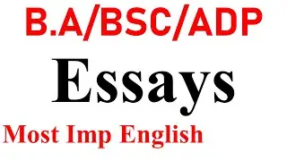 BA BSc ADP English Most Imp Essay - In sh ALLAH 100% Success - PU UOS BZU IUB GCUF UOG Eng Essays