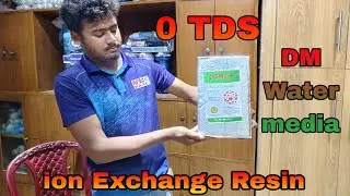 Ion exchange region / zero TDS media / zero water chemical / DM water media / DM water chemical .