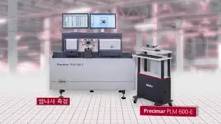 KO--Testing of a thread ring with the length measuring machine Precimar PLM 600-E