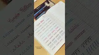 cursive patterns helps in decoding writing #handwriting #cursivepractice #alphabet #handwritingstyle