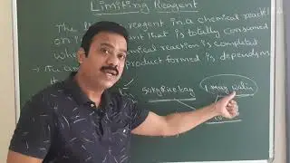 LIMITING REAGENT  || STOICHIOMETRY #6  |for NEET AND MAINS | EXPLAINED IN TELUGU