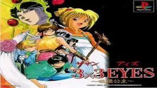 3x3 Eyes - Kyuusei Koushu Disc 1 y 2 - Psx / PS1
