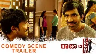 Raja The Great Comedy Trailer 4 - Ravi Teja,  Mehreen Pirzada | Its Blockbuster Time