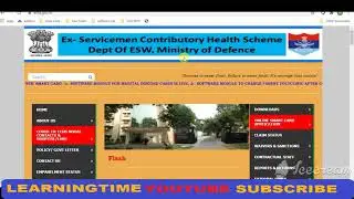 ECHS Patna Recruitment 2021| ECHS Patna Vacancy 2021 | ECHS Lab Technician,, Driver, Clerk, DEO 2021