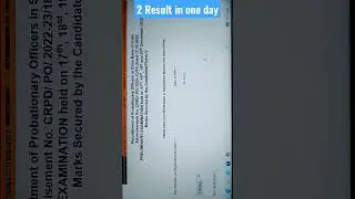SBI PO Phase 1 2022 Result out | IBPS SO Prelims Result 2022 | Marks Scorecard Banking Job #shorts