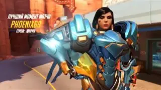 Overwatch: Farra @ Route 66 by Phoenix69