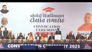 Live : बाबू बनारसी दास विश्वविद्यालय, लखनऊ का दीक्षांत समारोह...Babu Banarasi Das University, BBDU