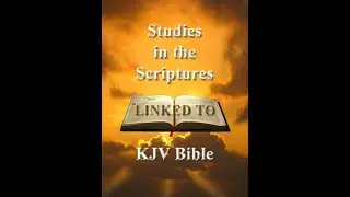 Studies in the Scriptures on iPhone and iPad (Books App)