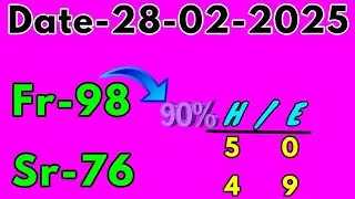 Garo teer formula target -February-Date-28-02-2025💯💪