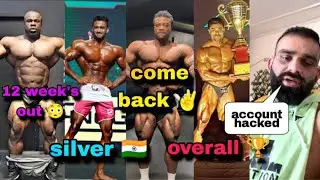Samson dauda 12 week's out | kuldeep singh account hacked | Austria pro winner