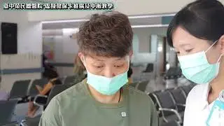 把健保卡放進手機，教你申辦虛擬健保卡！