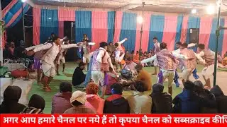 सान्दार मंगल पंन्थी नृत्य खड़ी पंन्थी || 𝐒𝐚𝐦𝐢𝐫 𝐒𝐚𝐭𝐧𝐚𝐦𝐢