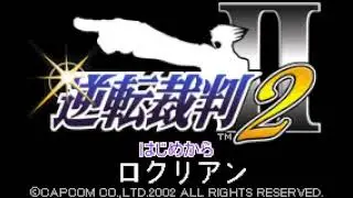Gyakuten Saiban 2 - Kurain Village (Locrian)