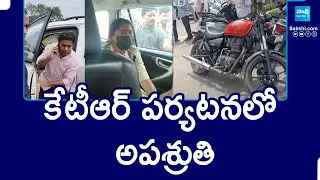 Woman Constable Leg Injured During KTR Karimnagar Tour | KTR Convoy | @SakshiTV