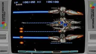 Gradius 3 snes/sfc fastrom