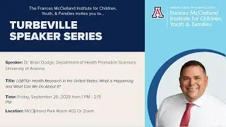 Brian Dodge Turbeville Speaker Series (September 26, 2025)