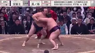Takarafuji vs Churanoumi (Day 6 March Basho!) | #zodihc on #Twitch