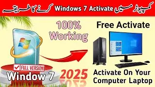 Windows 7 Ko Activate Kaise Kare__Windows 7 Activation CMD__Windows 7 Update Kaise Karen__PK TEACH