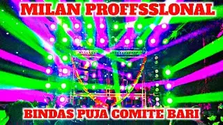 MILAN PROFFSSLONAL NEW SETUP SOUND CHAKE VIDEO BARI #dj #viralvideo #odishadhun #sound #odisha #dj