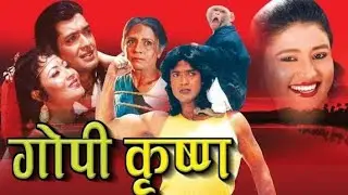 I love you ,Nepali song,Film  GOPI KRISHNA RAJESH HAMAL,KRISTI MINALI,udit narayan jha#rajeshhamal