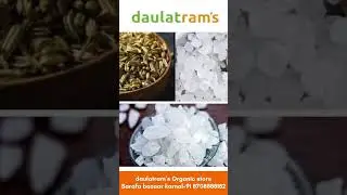 Incredible health benefits of Mishri | daulatram&rsquo;s