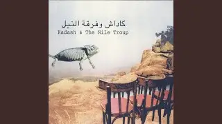 Matensanish Ya Habibi