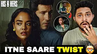 His And Hers All Episodes Hindi Dubbed Review | Netflix 