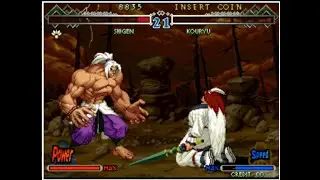 Shigen Naoe, The Last Blade 2, Gameplay | Arcade Mode