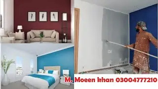wall piant Room colour or masking tape || Plastic paint Berger