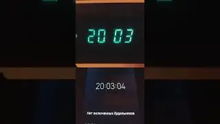 ЭЛЕКТРОНИКА 7-21-01
