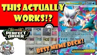 Лучшая мемная колода в Pok&eacute;mon TCG! Мега Абомасноу стал по-настоящему хорош!? (Новости Pok&eacute;mon TCG)