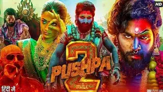 Pushpa 2 full movie || hindi dubbed || full movie || allu arjun || rashmika mandana || new movie 🍿🎥