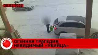 Четыре человека сгорели заживо; умер в своем гараже; правоохранители ликвидировали 