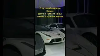#cazino #slot #онлайнказино #cazinobonus #casino #бонусник #cazinoonline #memes #заработок #bigwin