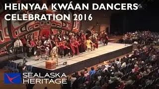 Heinyaa Kw&aacute;an Dancers, Celebration 2016 | Sealaska Heritage