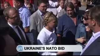 Ukraine NATO Membership Bid: Former Ukrainian PM Tymoshenko initiates NATO membership vote
