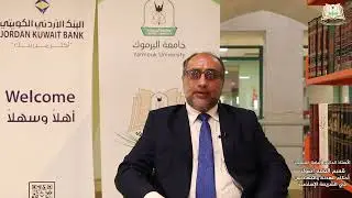 وصل حديث (439) الأستاذ الدكتور أسامة الغنميين يقدم: أحكام الهدنة والمهادنين في الشريعة الإسلامية