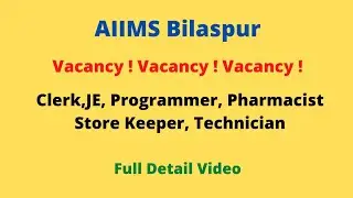 BECIL AIIMS Bilaspur (Himachal Pradesh) Vacancies 2022 (Clerk,JE, Pharmacist etc)