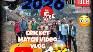 Part 4 children cricket match #trending #funny #cricket #cricketlover #match #viral ##viralcomedy