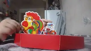 2 января 2026 г.