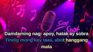 E.S.I. - BONGGA KA GIRL v2026 ( KARAOKE )
