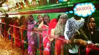 Bara Shaheed Dargah Muharram Festival Song