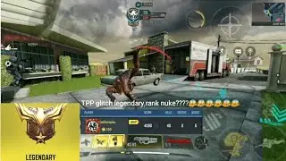 Call of duty (TPP)Third person glitch legendary rank nuke😱😱😱😱???